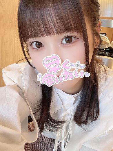 ご奉仕