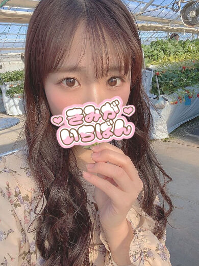 ベット濡れてないところなかったね(ノ´∀｀*)