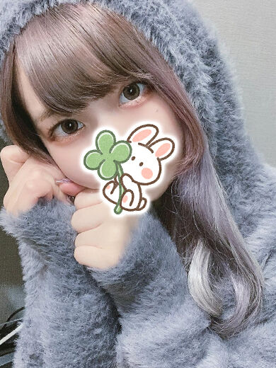 やっと会えたね