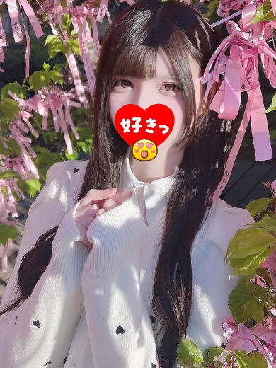 あとひとわく！