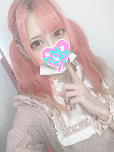 男の人のYシャツ