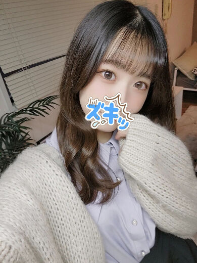 お願い聞いて