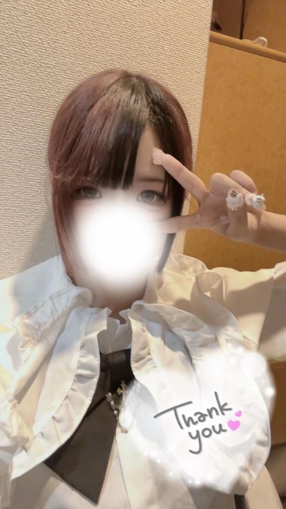 ありがとう~&#8252;&#65039;