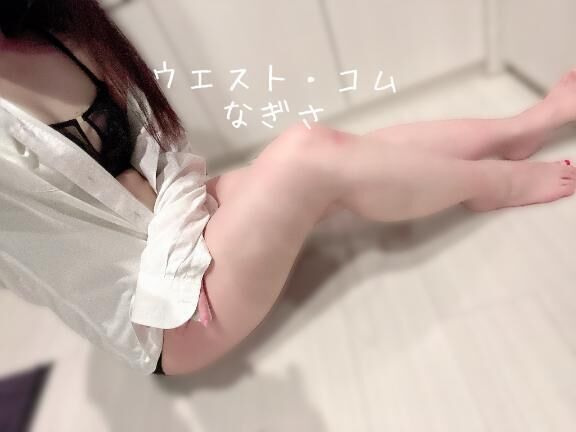 おはよ(&#1374;- -&#1374;)&#7611;&#7611;&#7611;