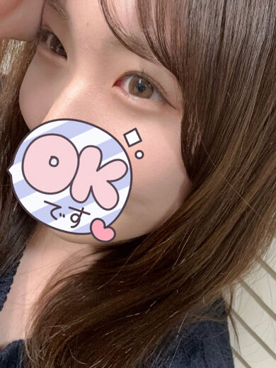 ♡イッたあとは優しくちゅーして♡