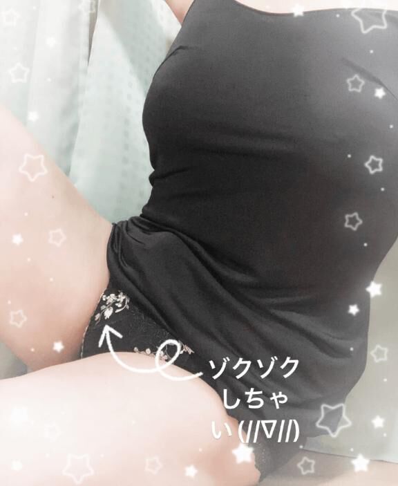 200%以上のエロで&#x301C;(//∇//)