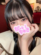 ヌルヌルお風呂で生のまま
