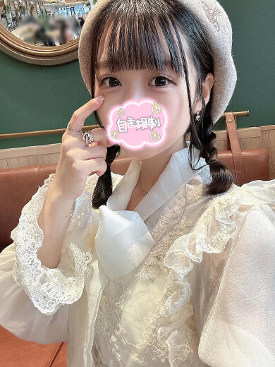 スタートのお兄様☆