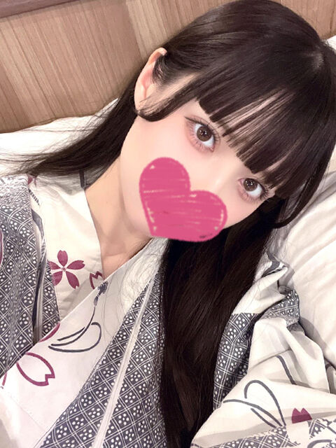 おとまり！
