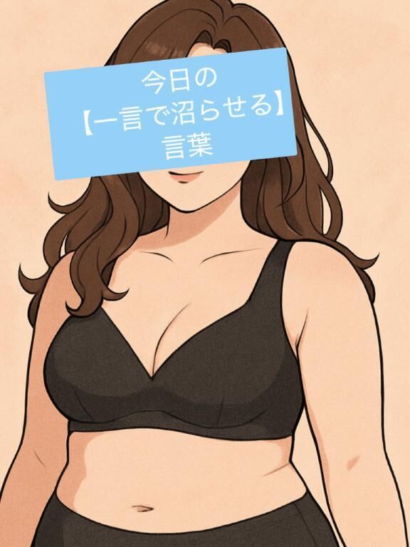 &#128173;&#129293;.&bull;*¨*&bull;.*&#9836; &#128173;&#129293;.&bull;*¨*&bull;.*&#9836;&#128173; &#129293;.&bull;*¨*&bull;.*&#9836;