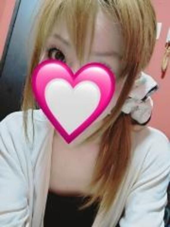 とうちゃく&#10084;