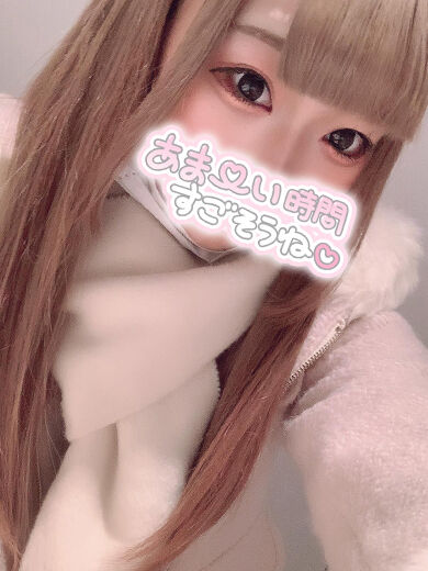 ラブホのお兄様　お礼です
