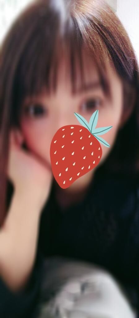 できたら…早めに。