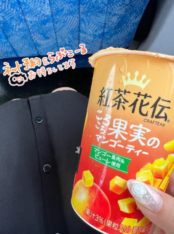 &#128286;いーっぱい感じてね&#11805;&#11805;&#11805;&#11805;&#9825;