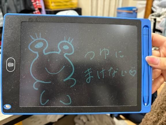 17時から！！！