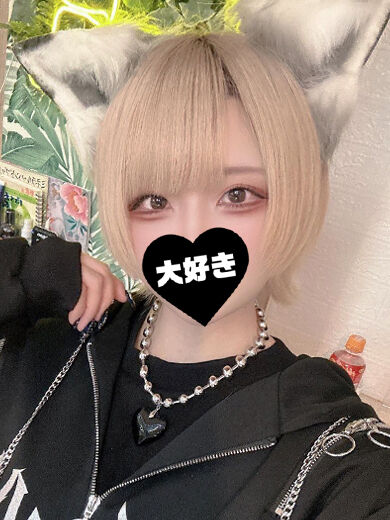 お礼｡・:＋°