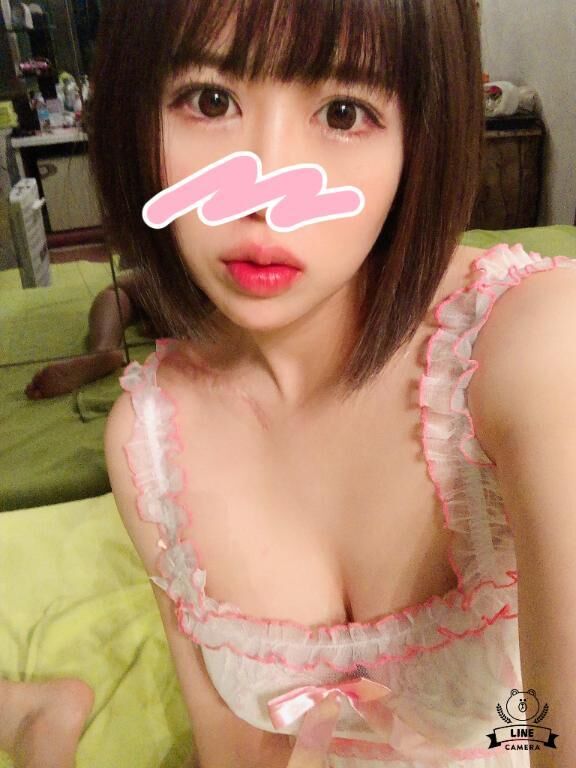 おはよ
