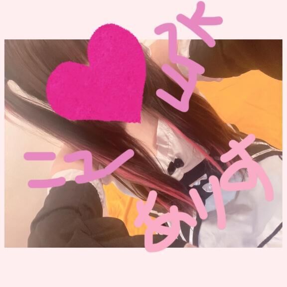 出勤したよー