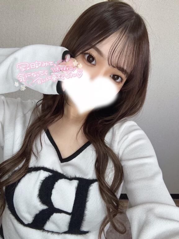 残り2日&#129402;&#129293;