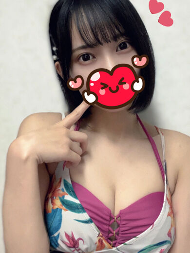 おやすみん&#9825;