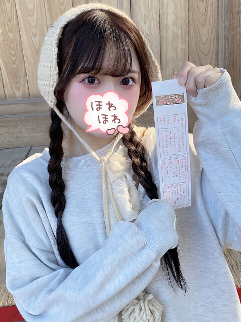本指Tちゃん
