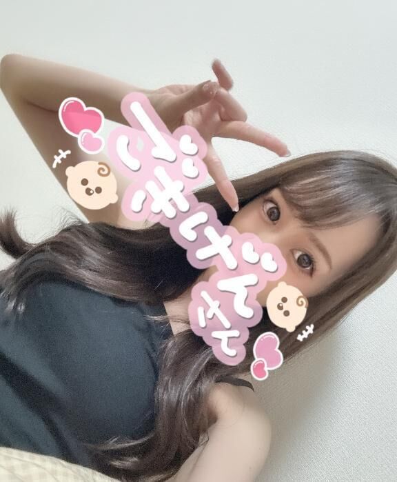 おはよう&#x301C;&#128151;&#128522;