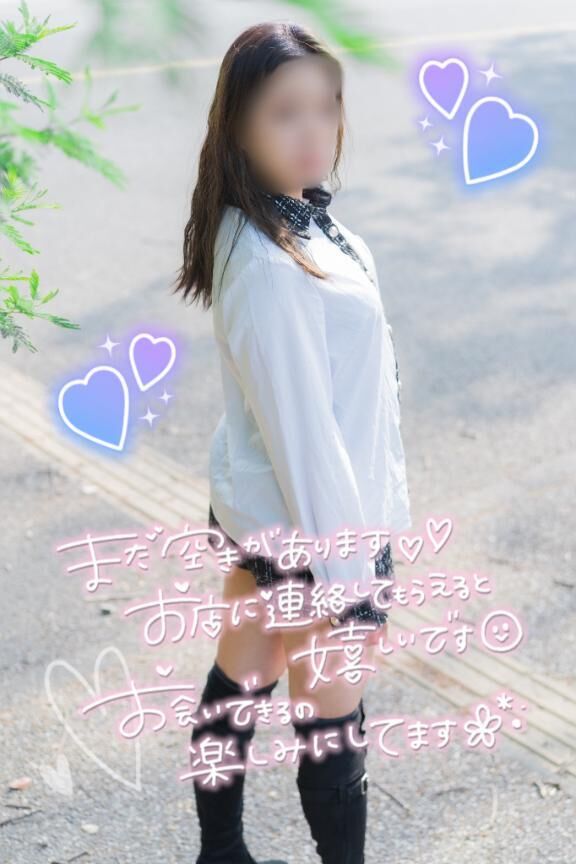 &middot;&#860;&middot;&#7188;&#6746;わくわく