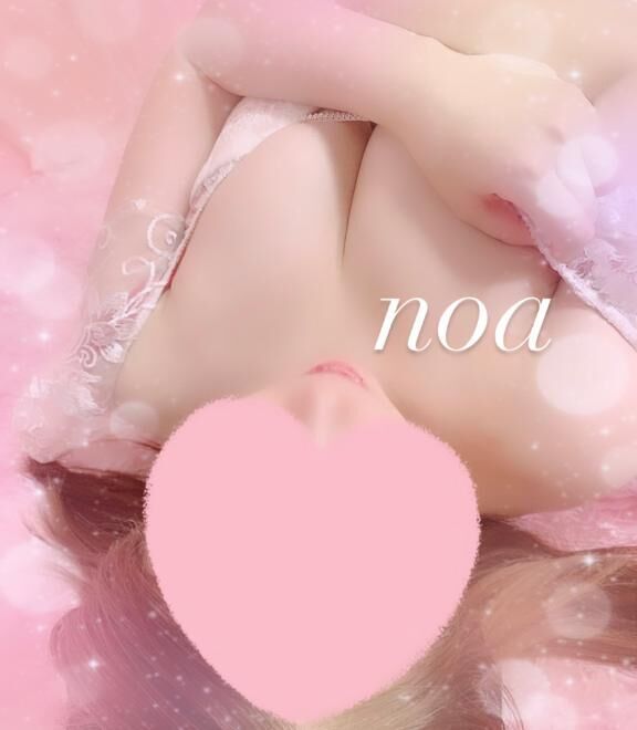 [お題]from:女性はスゲーさん
