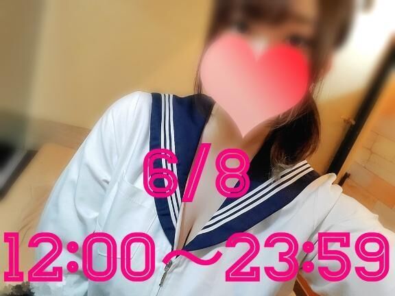 ラストまで&#10083;&#65039;