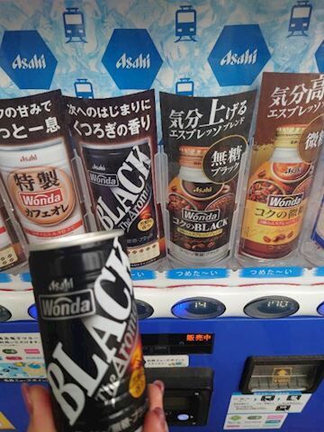 最寄り駅着！！