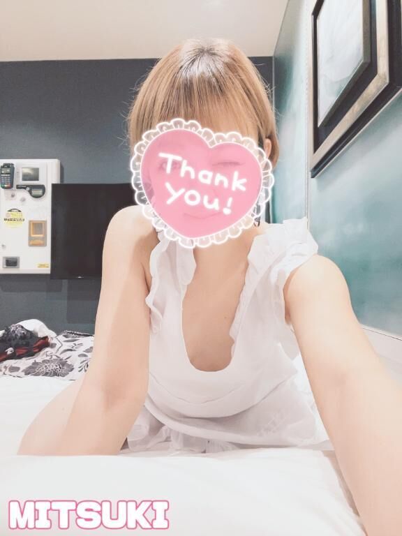 今日ッッ