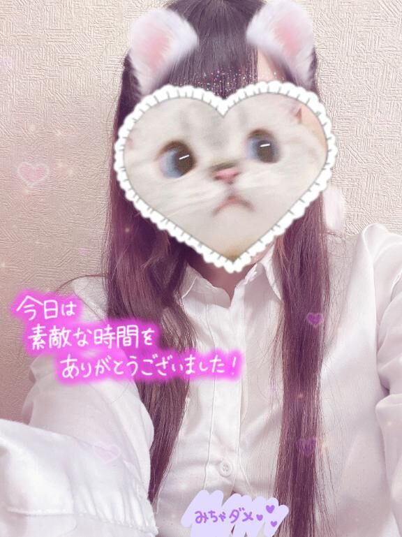 〇〇白猫になっちゃう…&#10068;&#10069;&#128151;