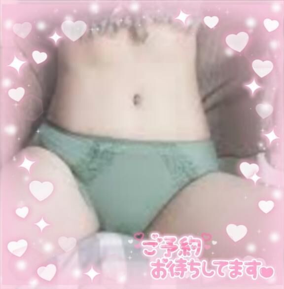 &#127780;&#65039;おはようございます&#127780;&#65039;