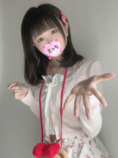 今日は無限にえっちしたい日♡