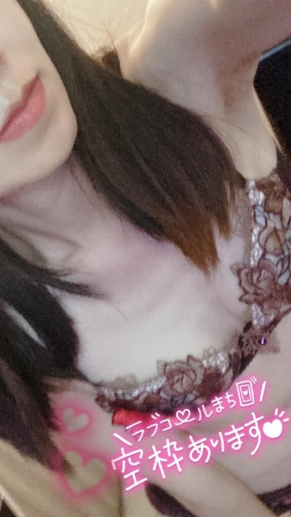 います&#9825;