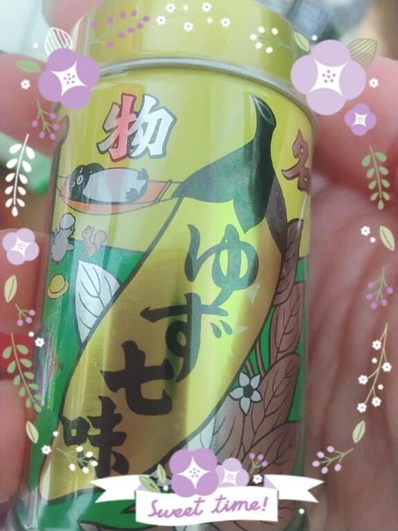 合言葉イベント&#128525;&#10024;