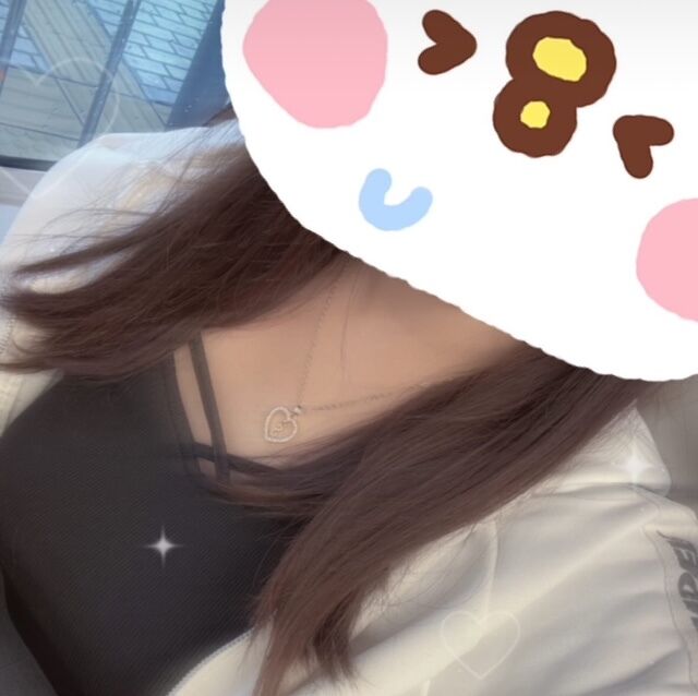 います！
