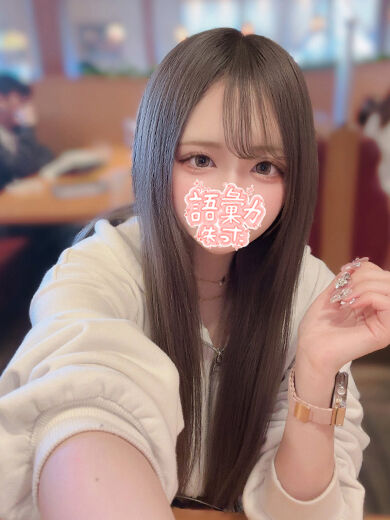 エッチが好きなヤリたがり