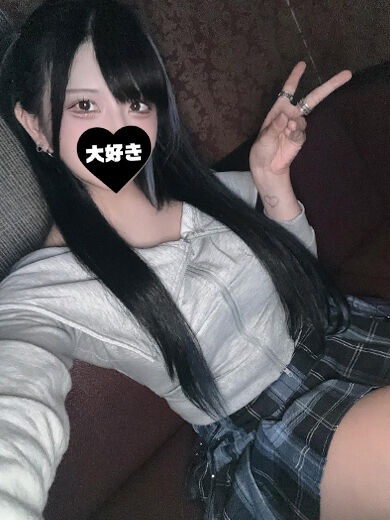 お礼｡・:＋°