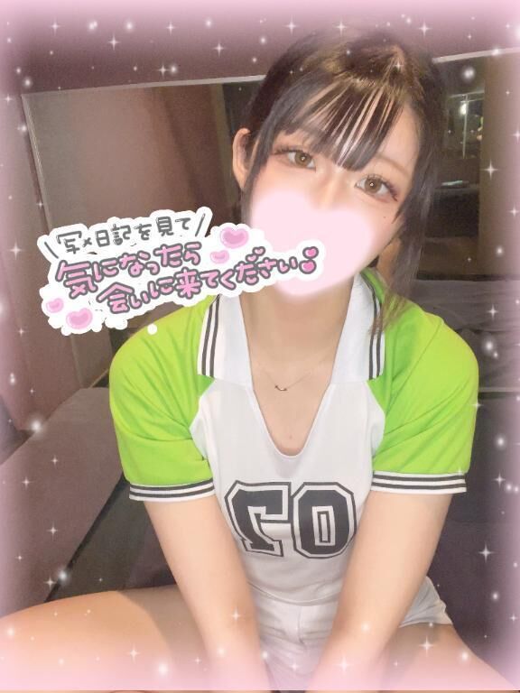 ｱｯ&#10083;&#65039;わざとﾀﾞｿﾞ&#10083;&#65039;