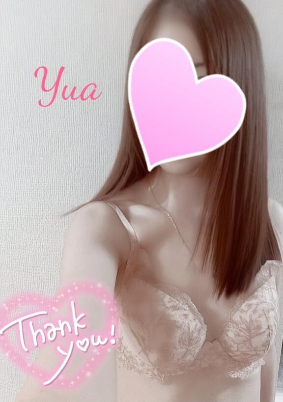 レギャンの初めまして様&#9825;