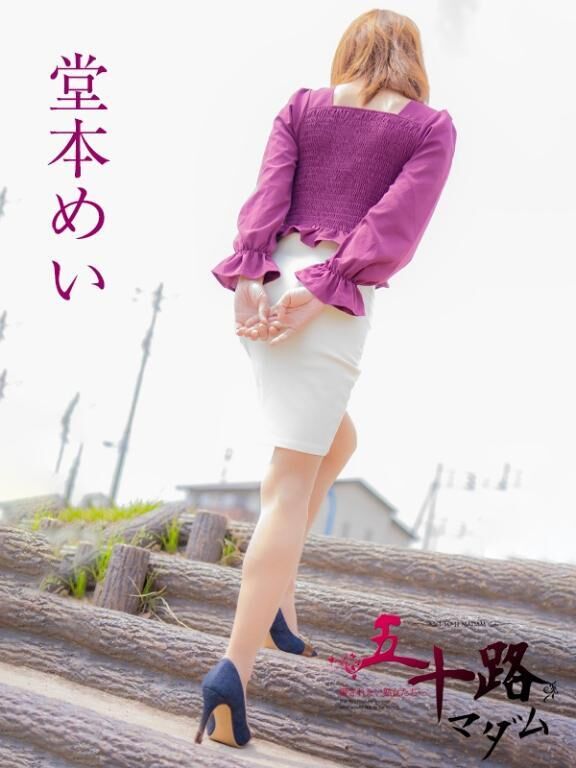 こんにちはー