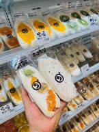 〜久々の〜