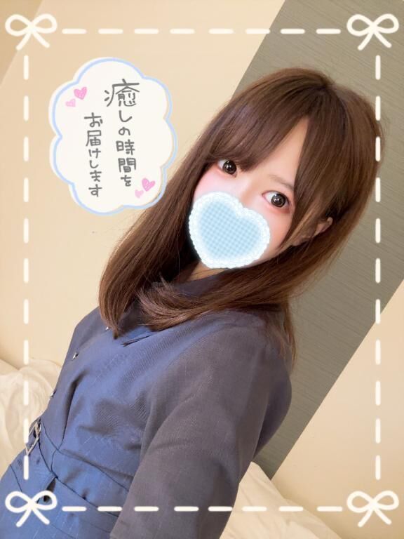 おはよう&#10084;&#65039;&#10024;出勤です&#10084;&#65039;