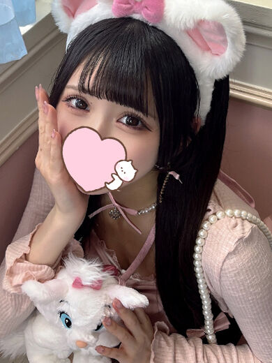 どえむ&hearts;