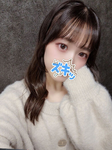 入れてもいい？って言われると
