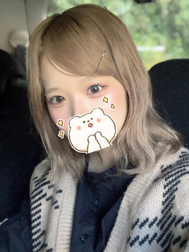 新規さん