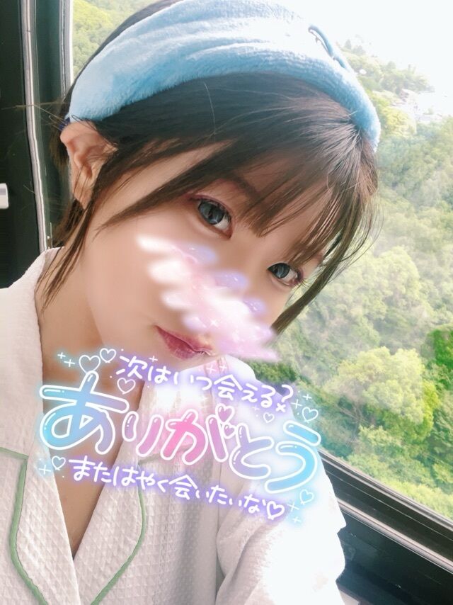 &#9825;&#9825;&#9825;