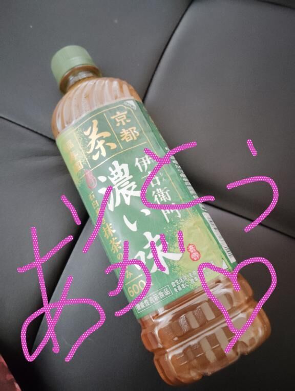 13時〜の本指のお客様ありがとうございました&#129655;&#127872;