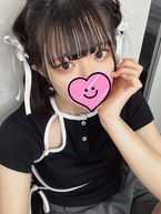 与えたい
